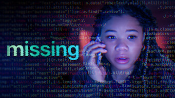 Missing (2023)